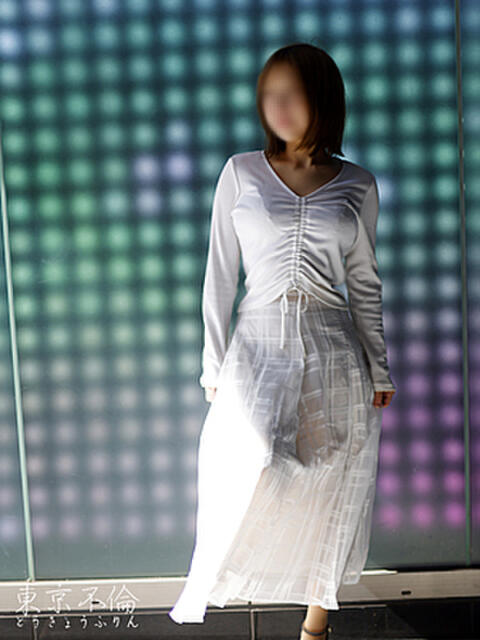 酒井歩(あゆみ) 東京不倫～とうきょうふりん～（人妻デリヘル）