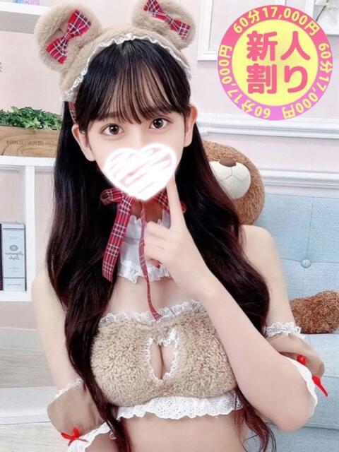 あのん 本庄デリヘル!奇跡のビンビン学園(デリヘル)