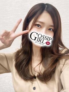 のぞみ Gossip girl（柏/デリヘル）