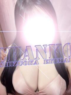 まな 静岡駅前ちゃんこ（静岡/デリヘル）