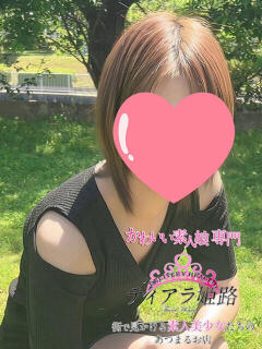 ルミナ Tiara 姫路（姫路/デリヘル）