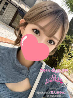 ヒロ Tiara 姫路（姫路/デリヘル）