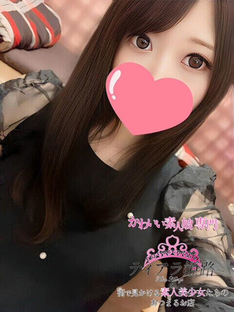 セイラ Tiara 姫路（デリヘル）