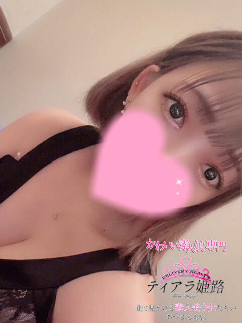 リン Tiara 姫路（デリヘル）