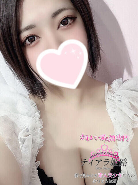 ヒカリ Tiara 姫路（デリヘル）