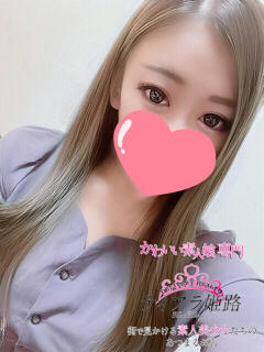 リズ Tiara 姫路（姫路/デリヘル）