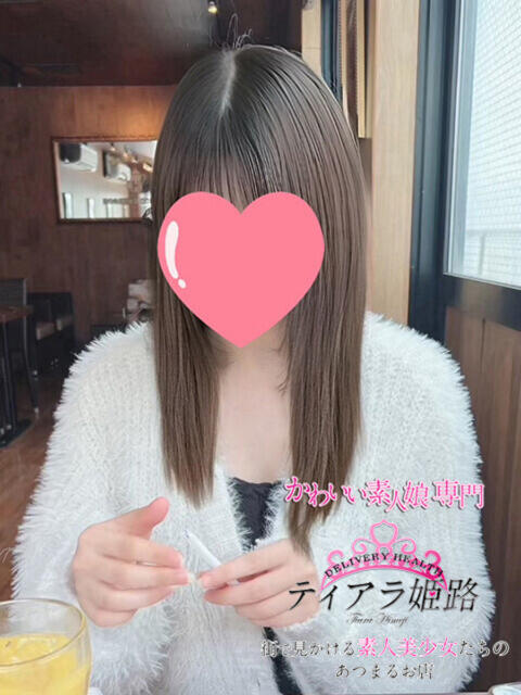 キラ Tiara 姫路（デリヘル）