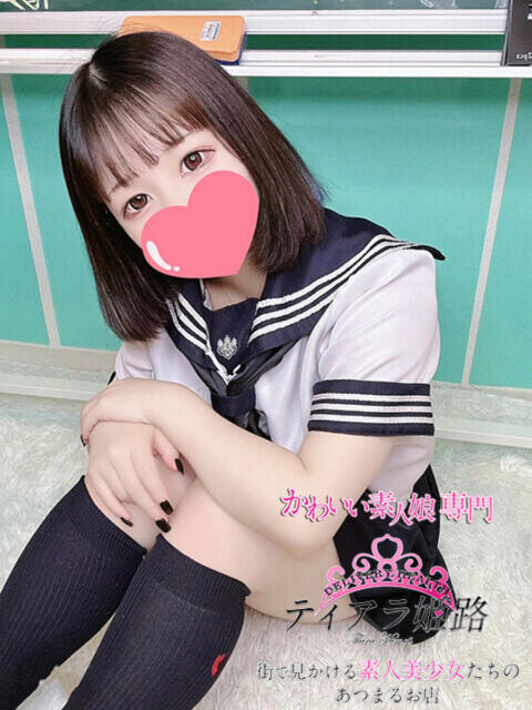 ユズ Tiara 姫路（デリヘル）