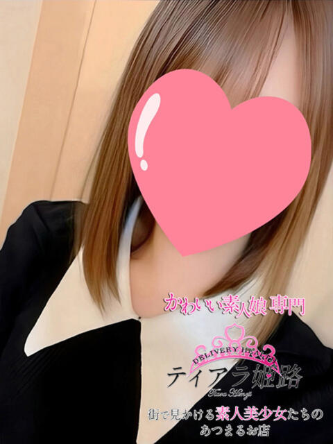 アカネ Tiara 姫路（デリヘル）