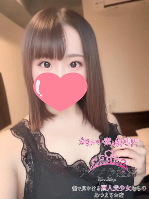 ナナ Tiara 姫路（デリヘル）