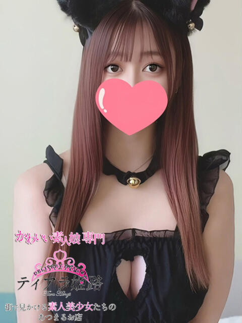 ナミ Tiara 姫路（デリヘル）