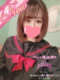 ララ Tiara 姫路（姫路/デリヘル）