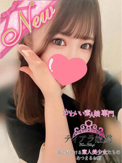 クルミ Tiara 姫路（姫路/デリヘル）