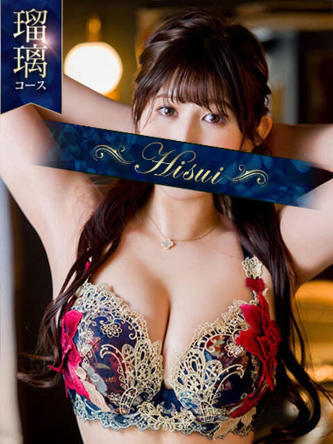 ♦ののか♦ 翡翠の夢(高級ソープランド)