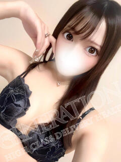 きてぃ NEW GENERATION（宇都宮/デリヘル）