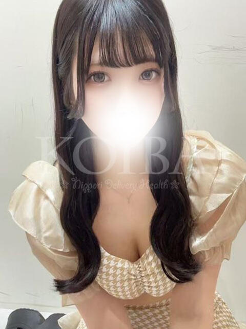 体験入店 みお コイバ（デリヘル）