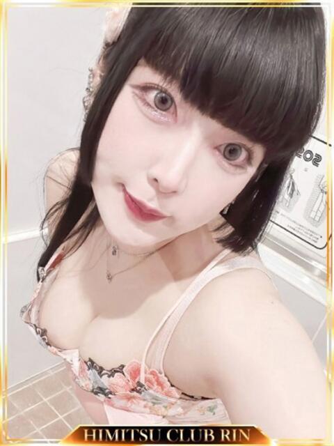 みこ 秘密倶楽部 凛 船橋本店（お姉さん・人妻デリへル）