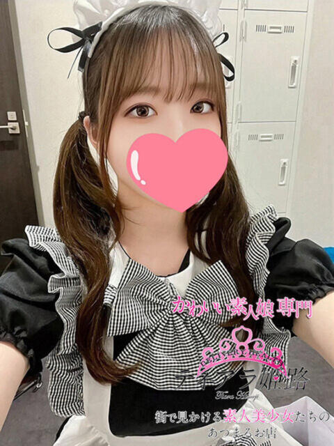 ナツキ Tiara 姫路（デリヘル）