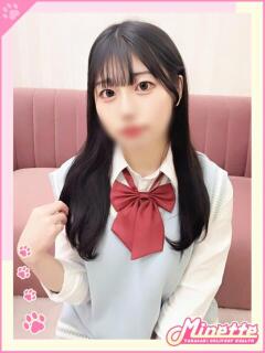 べに【素人青春白書♪】 Minette ～ミネット～ 高崎店（高崎/デリヘル）