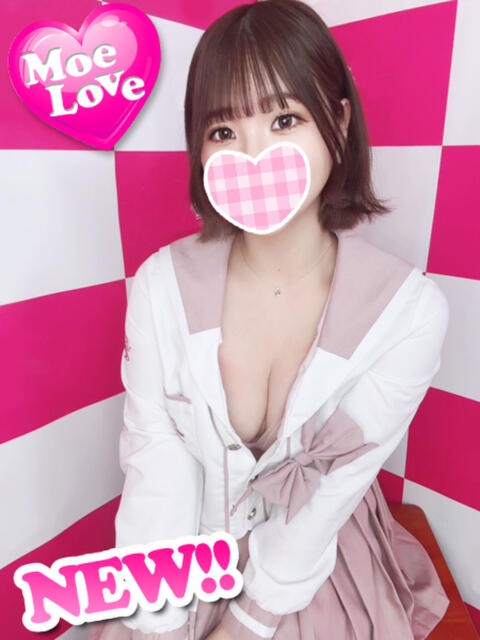 ひなた☆爆乳☆スタイル抜群 萌えラブ倉敷店（デリヘル）