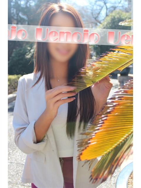 真央 上野人妻城（人妻路上待ち合わせデリヘル）