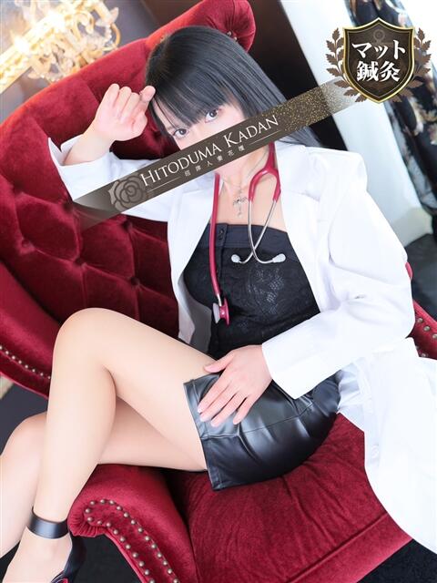 あやめ 沼津人妻花壇(待ち合わせ型人妻デリへル)