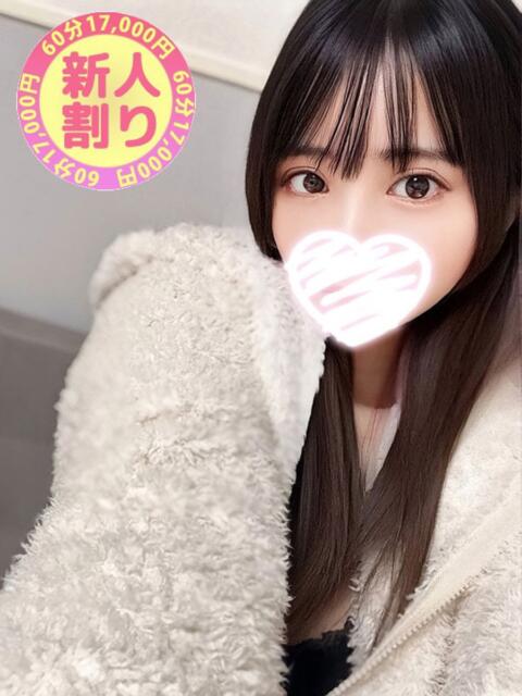 はるの ときめきビンビンリゾートin熊谷(デリヘル)