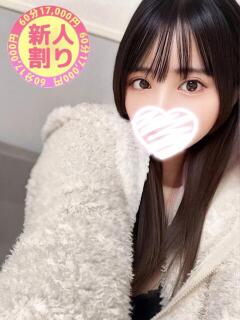 はるの 本庄デリヘル！奇跡のビンビン学園（本庄/デリヘル）