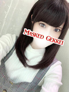 なみ 月経仮面（鶯谷/デリヘル）