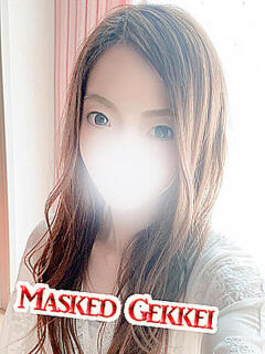 りりあ 月経仮面（鶯谷/デリヘル）