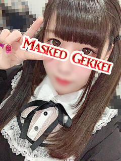 みま 月経仮面（鶯谷/デリヘル）