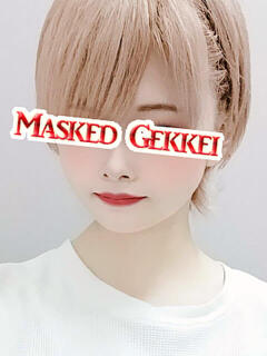 のぞむ 月経仮面（鶯谷/デリヘル）