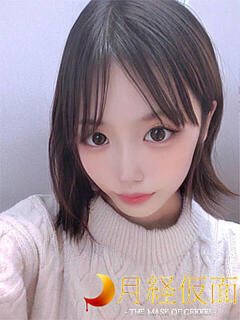 あみか 月経仮面（鶯谷/デリヘル）