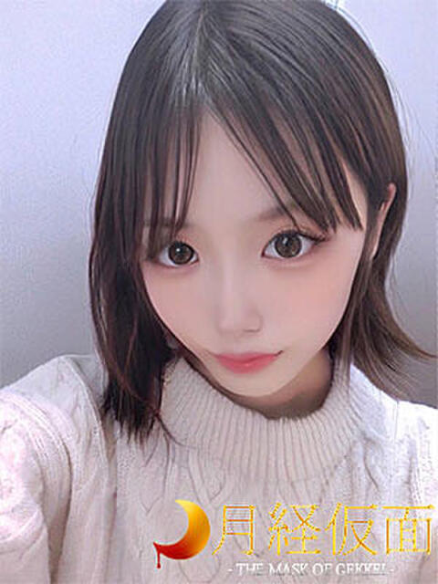 あみか 月経仮面(デリヘル)