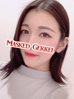 こい 月経仮面（鶯谷/デリヘル）