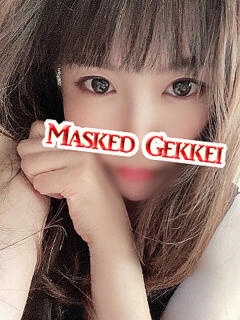 あすか 月経仮面（鶯谷/デリヘル）