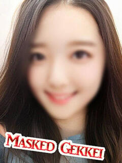 まいみ 月経仮面（鶯谷/デリヘル）