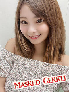 のあ 月経仮面（鶯谷/デリヘル）