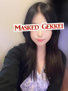 つき 月経仮面（鶯谷/デリヘル）