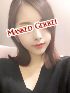 なゆ 月経仮面（鶯谷/デリヘル）