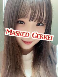 みさ 月経仮面（鶯谷/デリヘル）