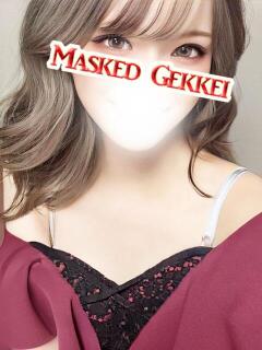 りず 月経仮面（鶯谷/デリヘル）