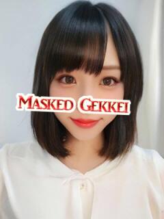 ひかり 月経仮面（鶯谷/デリヘル）