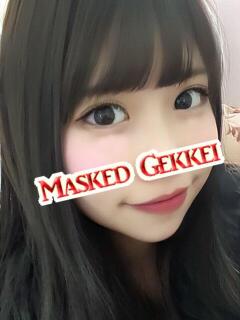 みお 月経仮面（鶯谷/デリヘル）