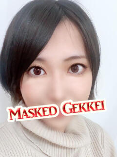 かよ 月経仮面（鶯谷/デリヘル）