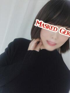 かな 月経仮面（鶯谷/デリヘル）