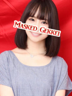 くるみ 月経仮面（鶯谷/デリヘル）