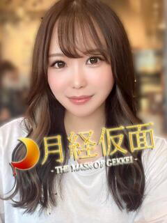 ふう 月経仮面（鶯谷/デリヘル）