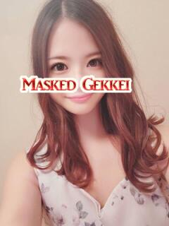 なこ 月経仮面（鶯谷/デリヘル）