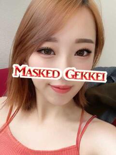 みう 月経仮面（鶯谷/デリヘル）